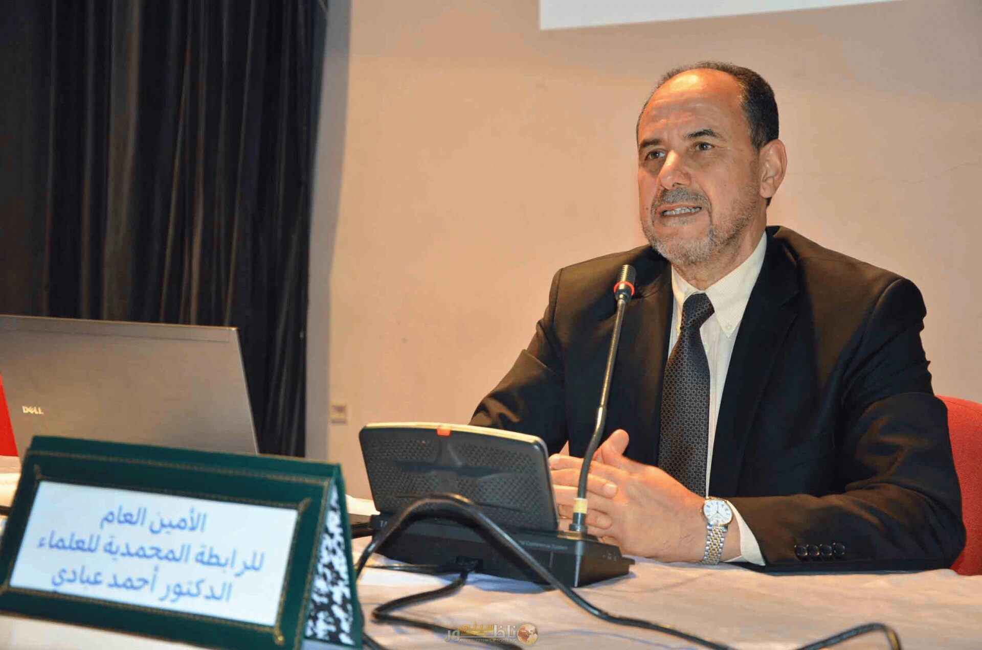 الأمين العام للرابطة المحمدية للعلماء