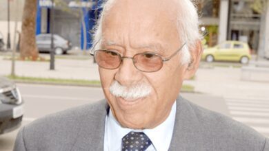 المغربية