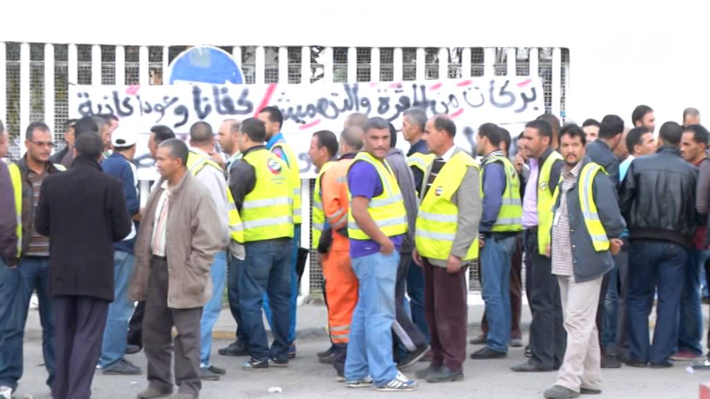 الأجراء الجزائريين