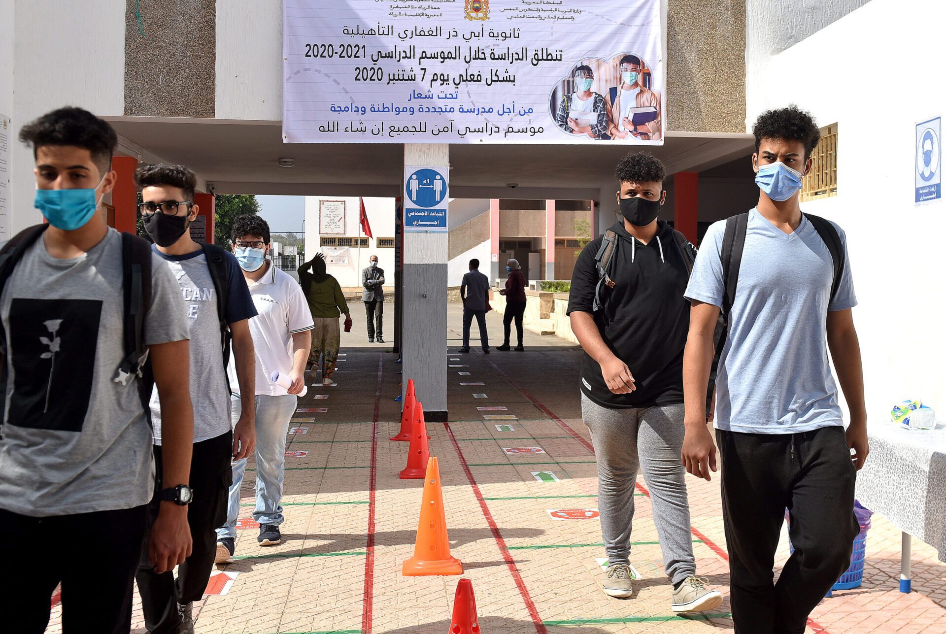 وزارة التربية الوطنية تنفي نفيا قاطعا توقيف الدراسة بالنسبة لكافة المستويات ابتداء من 13 أبريل الجاري 1 الدراسة scaled