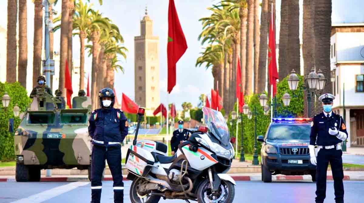 الرباط