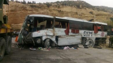 حادثة
