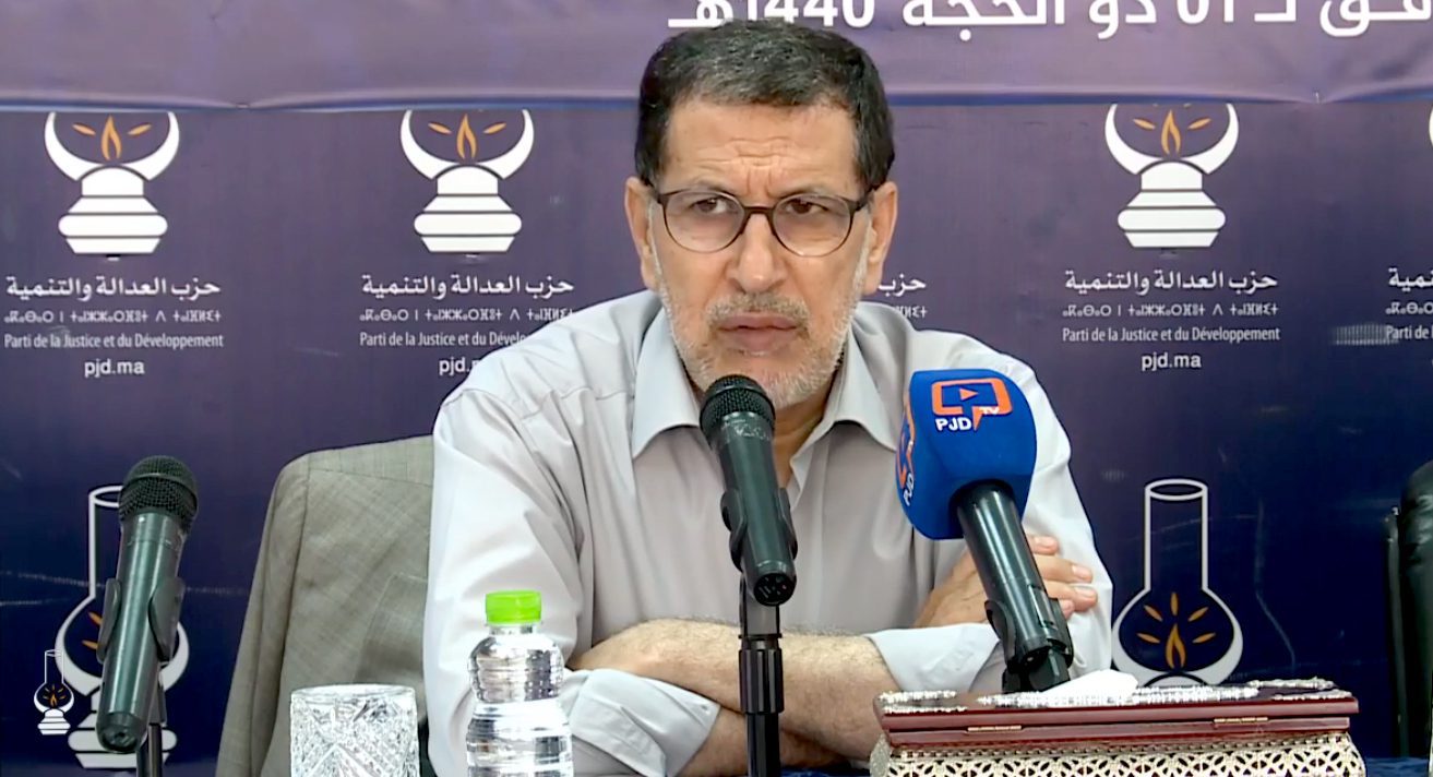 حزب العدالة والتنمية يحرّض على خرق الطوارئ والسلطات تردّ 1 حزب العدالة والتنمية