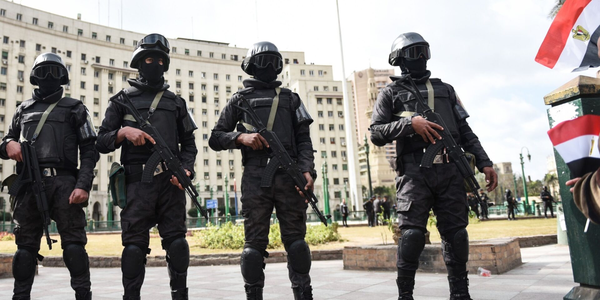 وزارة الداخلية المصرية