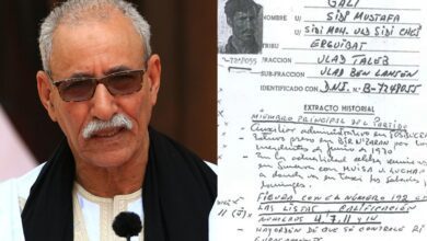 غالي عميل