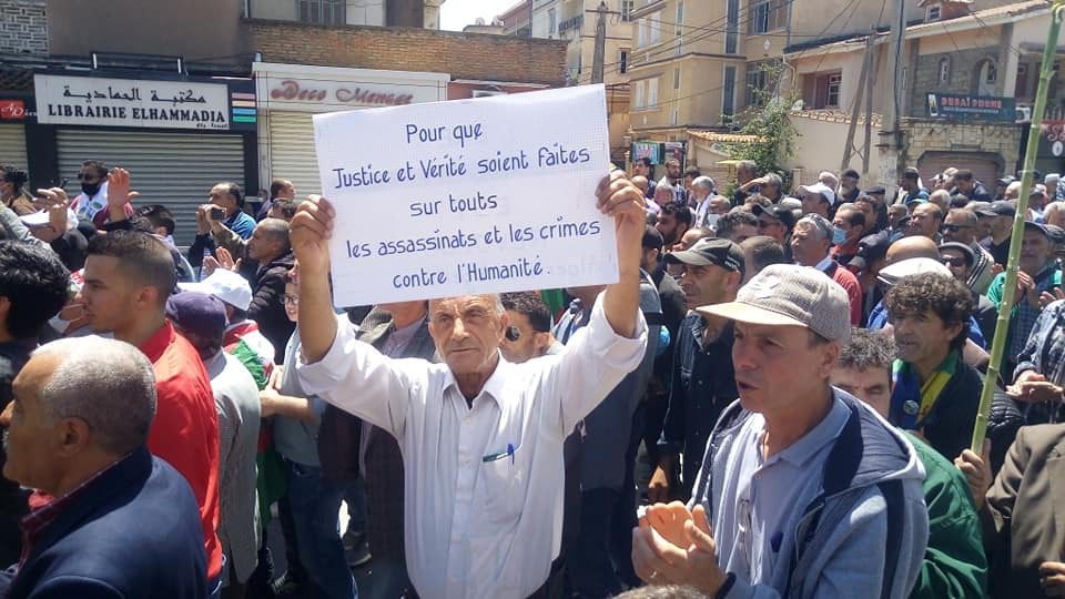 حراك الجزائر مستمر في أسبوعه 116 مع المطالبة بإطلاق سراح المعتقلين حراك الجزائر مستمر في أسبوعه 116 مع المطالبة بإطلاق سراح المعتقلين