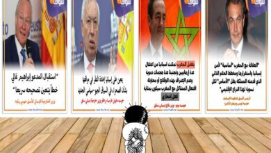 أبو وائل الريفي