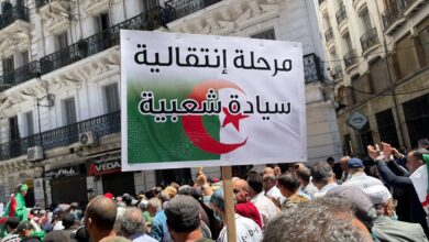 الجزائر