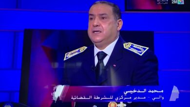 الدخيسي scaled