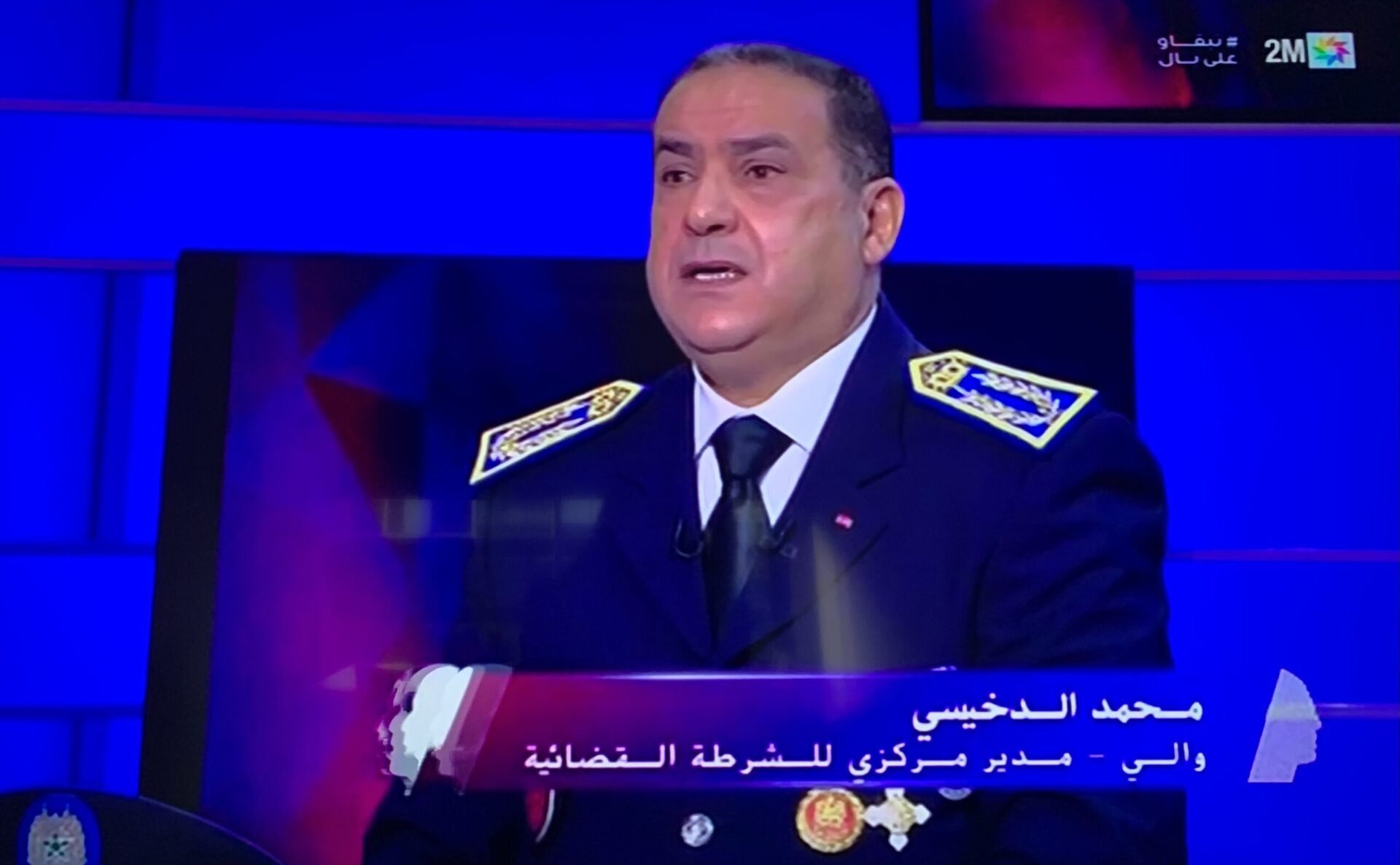 الدخيسي scaled