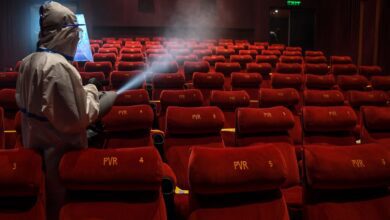القاعات السينمائية
