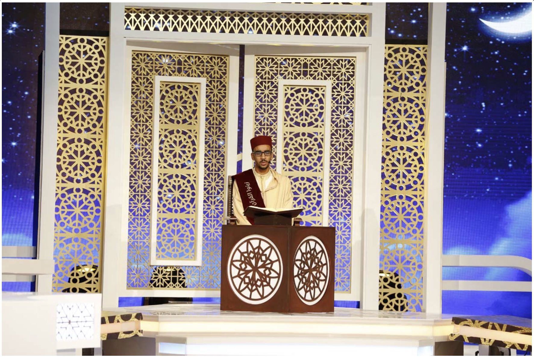 مغربيان يفوزان بالمركزين الثالث والخامس لجائزة كتارا لتلاوة القرآن 1 القرآن