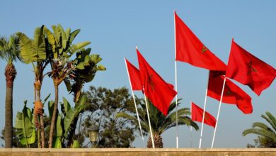 المغرب
