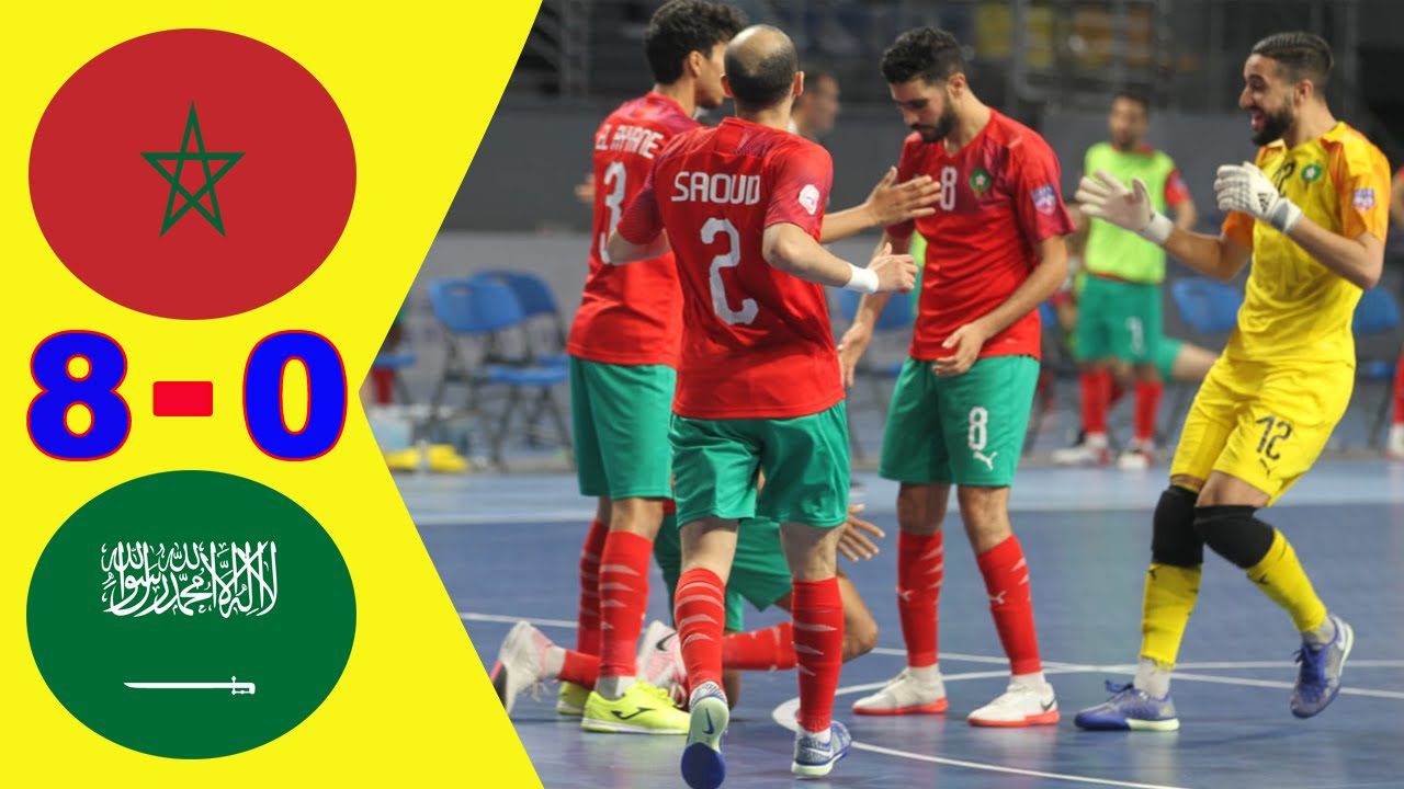 المنتخب المغربي لكرة القدم داخل القاعة يسحق نظيره السعودي بثمانية أهداف نظيفة ويتأهل لنصف نهائي كأس العرب 1 المنتخب المغربي لكرة القدم داخل القاعة