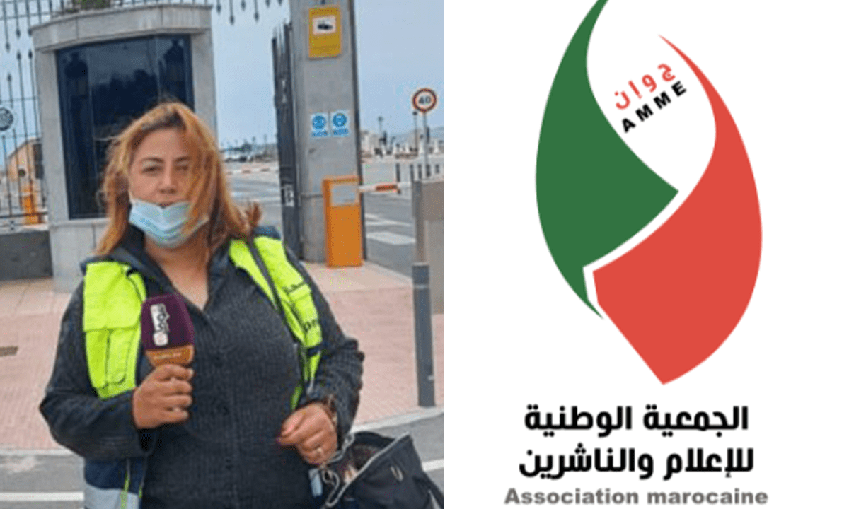 الناشرين