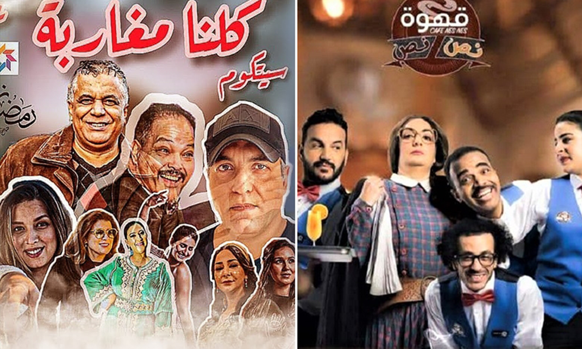 الهاكا