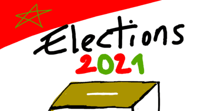 انتخابات 2021