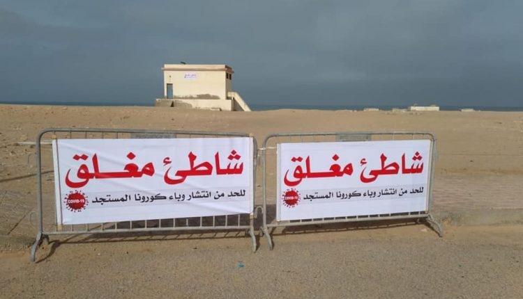 السلطات تصدر قراراها بمنع السباحة في شاطئ عين الدياب 1 شاطئ عين الدياب