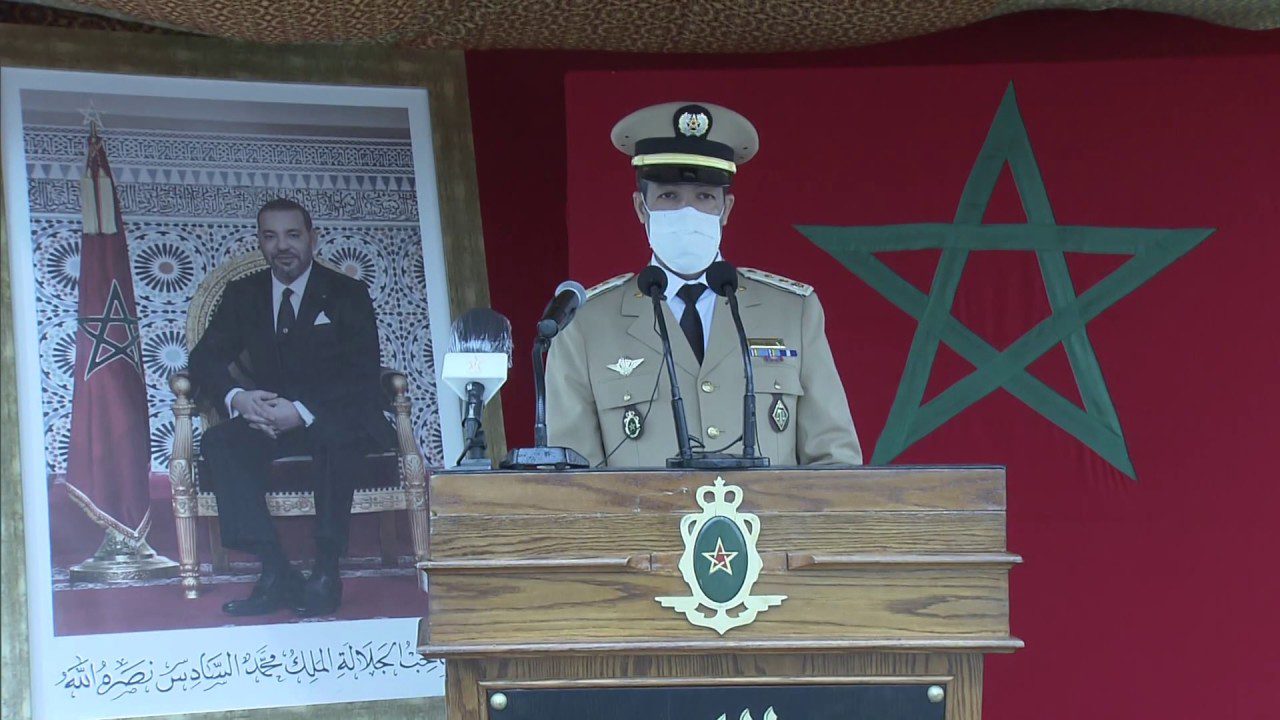 لقوات المسلحة الملكية