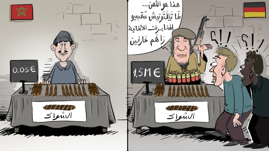 محمد حاجب والسواك
