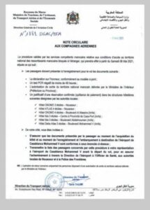 بالوثيقة.. مجموعة من الشروط تنتظر المغاربة العالقين بالخارج للعودة إلى المغرب بالوثيقة.. مجموعة من الشروط تنتظر المغاربة العالقين بالخارج للعودة إلى المغرب