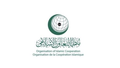 منظمة التعاون الاسلامي