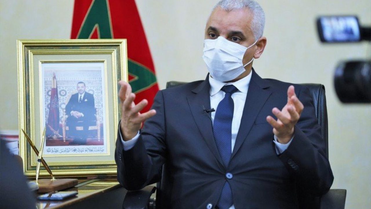 وزير الصحة
