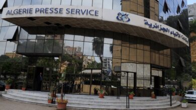 وكالة الأنباء الجزائرية