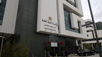 العامة