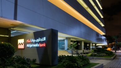 Attijariwafa bank 1