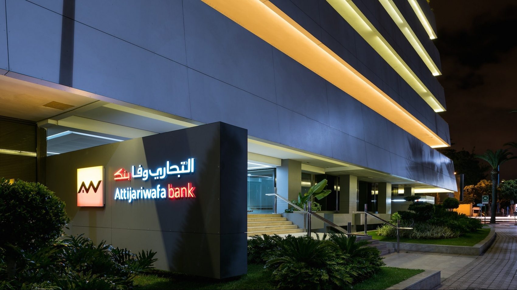 Attijariwafa bank 1