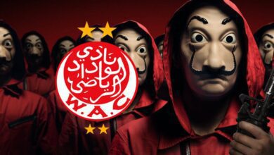 la casa de papel