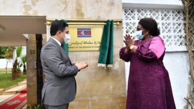 إستواني