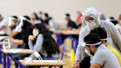 استدراكية البكالوريا