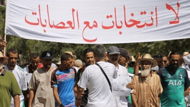الجزائريون