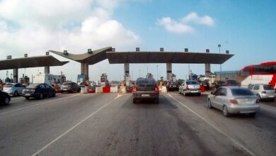 الشركة الوطنية للطرق السيارة