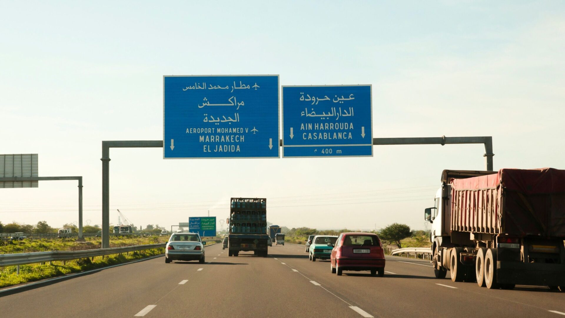 في مبادرة إنسانية.. الشركة الوطنية للطرق السيارة بالمغرب تنشئ أقساما رقمية داخل المدارس لفائدة تلاميذ الجماعات القروية 1 الشركة الوطنية للطرق السيارة بالمغرب 2 scaled