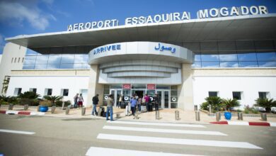 الصويرة