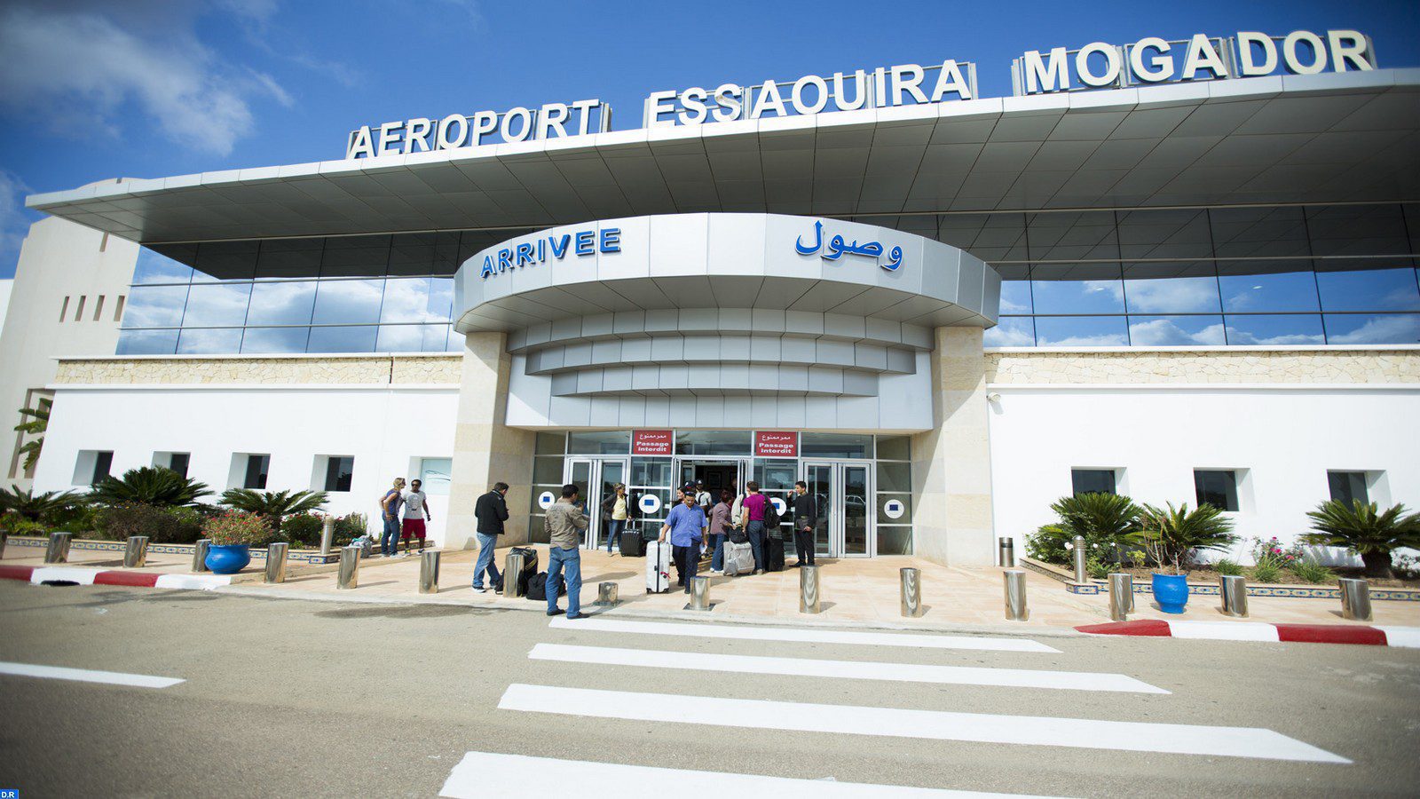 الصويرة