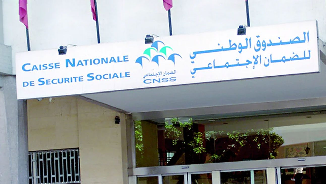التغطية الصحية والتقاعد : المهندسون المعماريون مدعوون لمباشرة إجراءات تسجيلهم والتصريح بأسرهم قبل متم يونيو الجاري 1 الضمان الاجتماعي