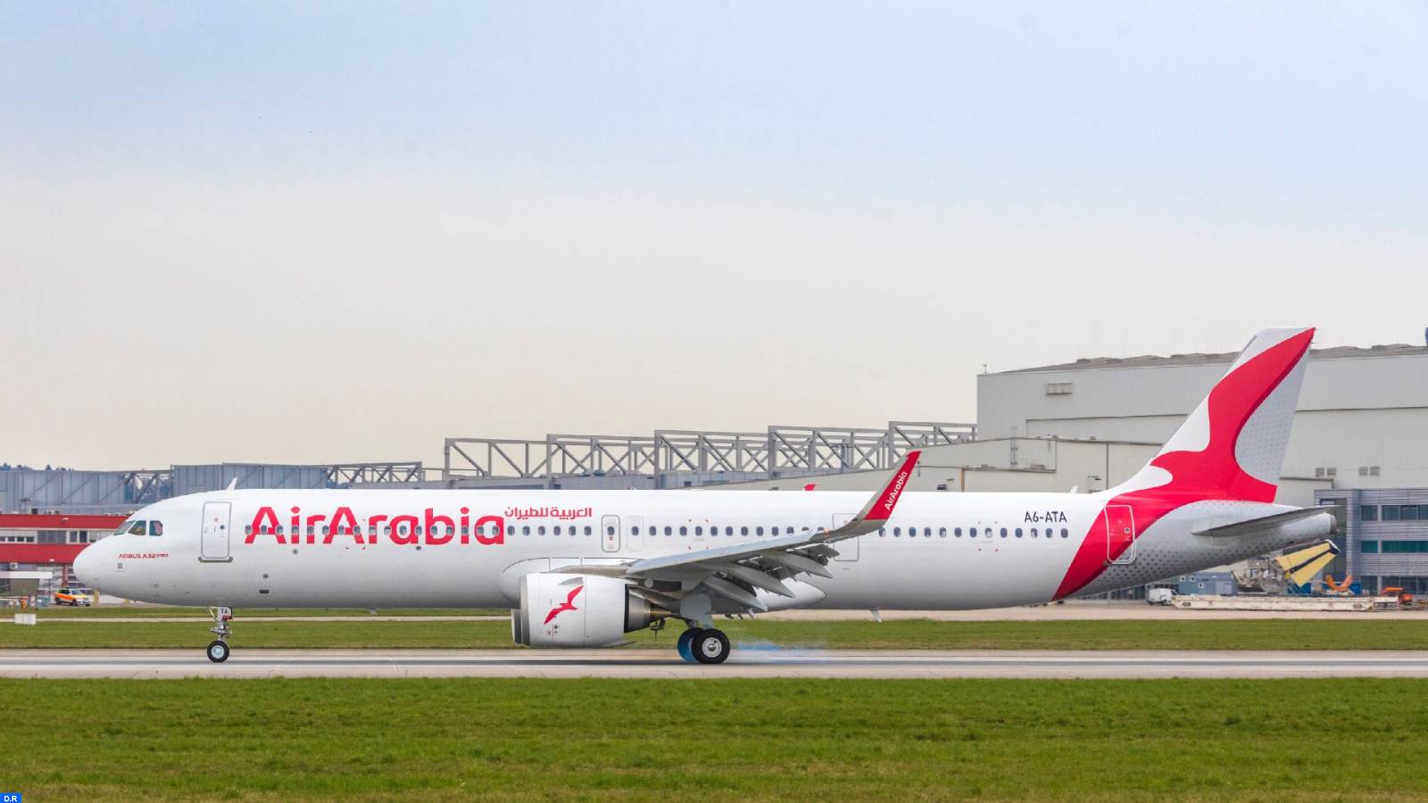 خط طيران جديد يربط مدينة في جنوب إسبانيا بالمغرب 1 العربية للطيران