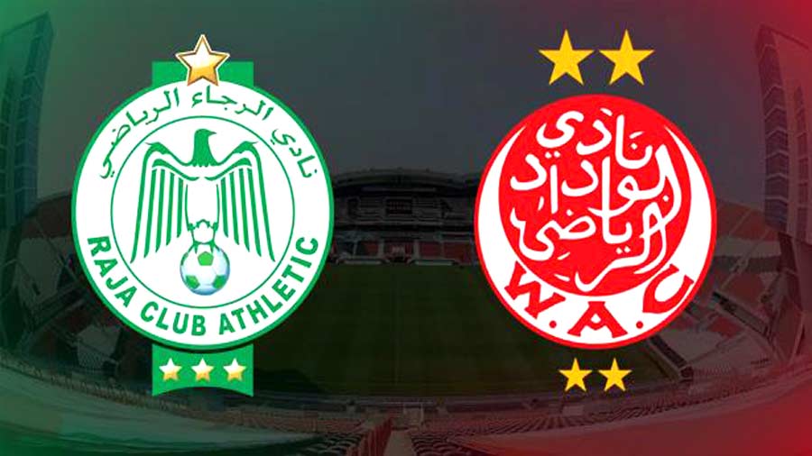 الكشف رسميا عن موعد “الديربي” بين الرجاء والوداد 1 الوداد والرجاء