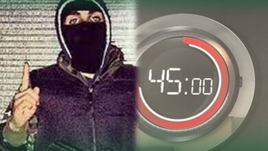 برنامج 45 دقيقة