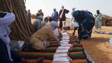 تندوف