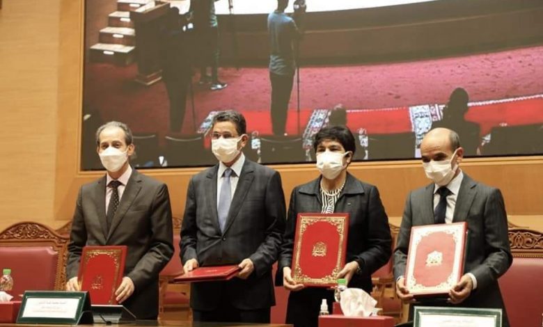 توقيع مذكرة تعاون لمكافحة الفساد وتنزيل مبدأ ربط المسؤولية بالمحاسبة بين هذه الجهات 1 ربط المسؤولية بالمحاسبة