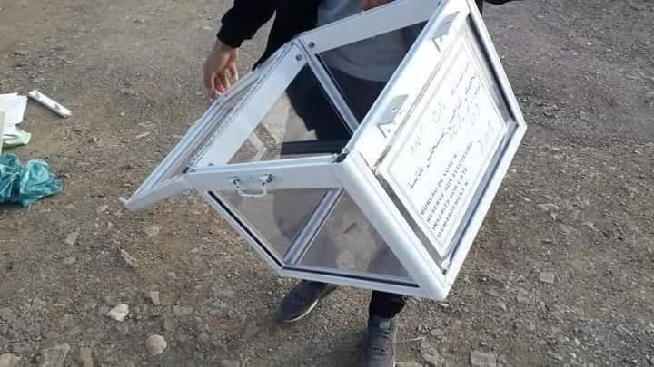 مظاهرات/ اعتقالات/ عنف ورصاص مطاطي.. الجزائريون يقاطعون الانتخابات وغضب شعبي عارم يجتاح عدة ولايات (صور+فيديو) مظاهرات/ اعتقالات/ عنف ورصاص مطاطي.. الجزائريون يقاطعون الانتخابات وغضب شعبي عارم يجتاح عدة ولايات (صور+فيديو)