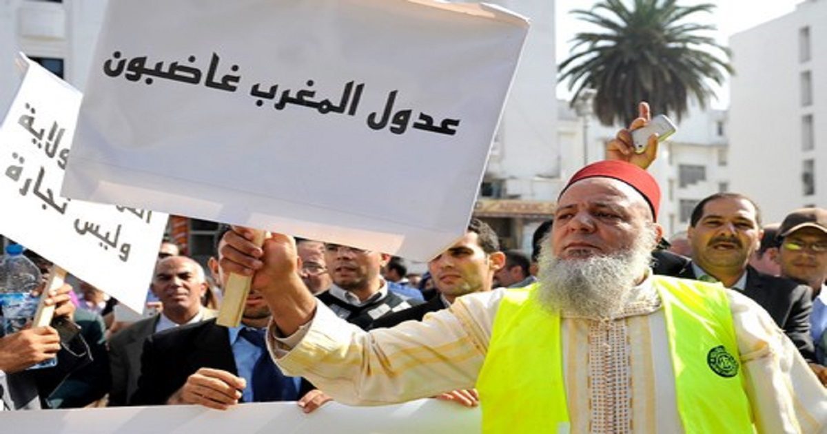 عدول المغرب