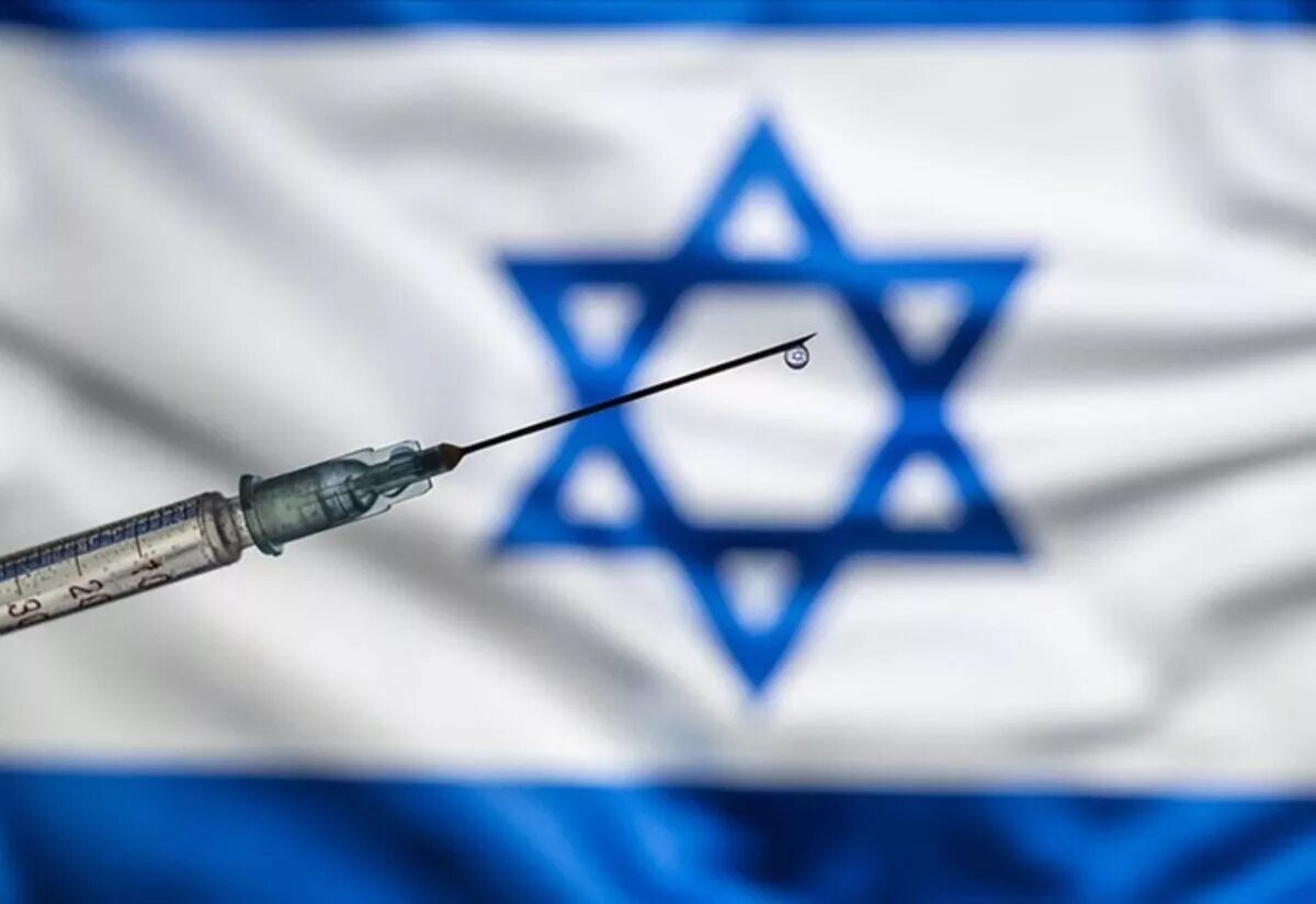 فلسطين