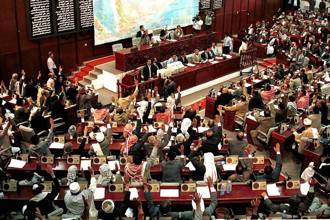 مجلس النواب اليمني: قرار البرلمان الأوروبي بشأن المغرب لا يقوم على أية أسس موضوعية 1 مجلس النواب اليمني