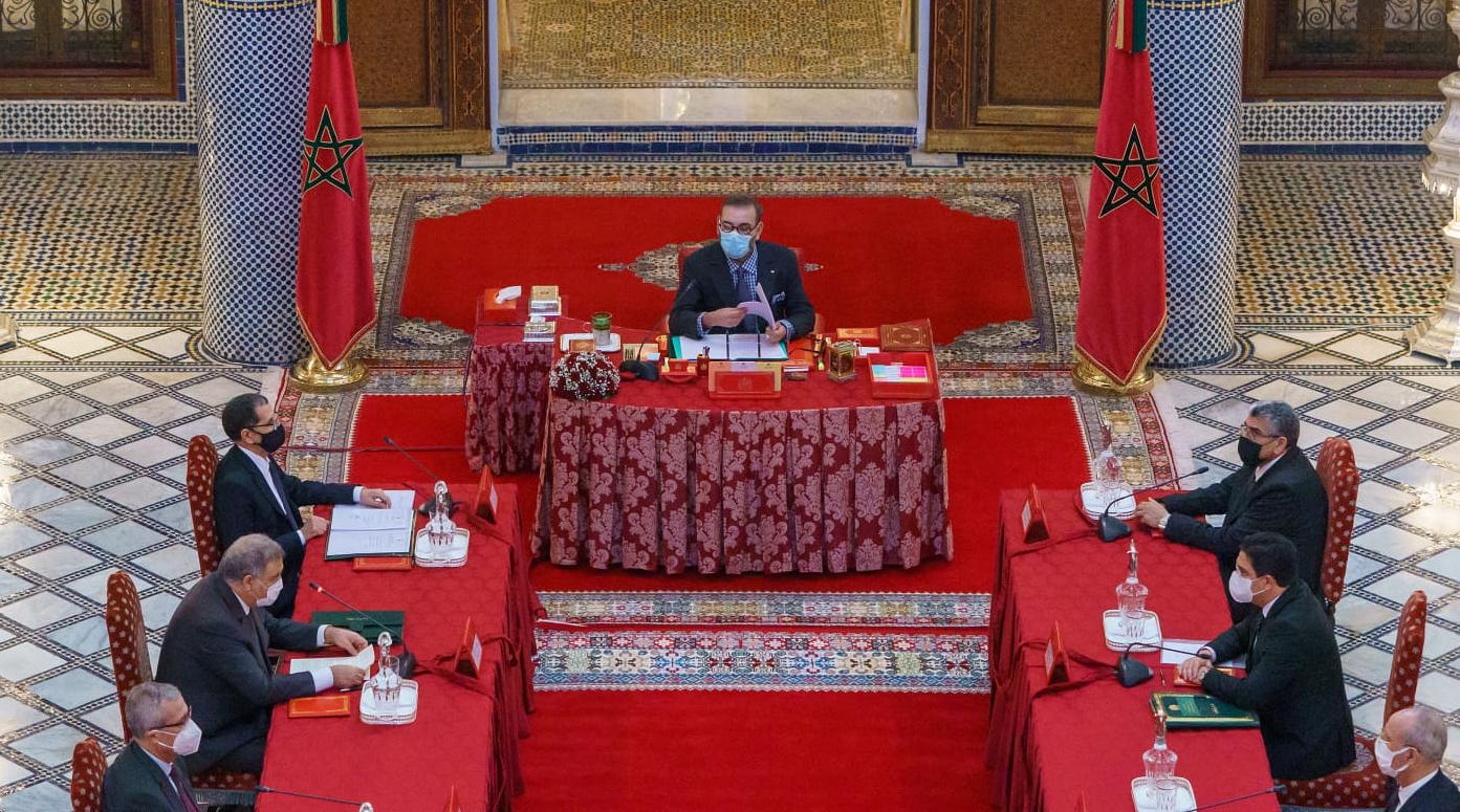 الملك محمد السادس يترأس مجلساً وزارياً غذا الاثنين بالعاصمة العلمية فاس 1 مجلس وزاري